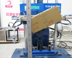 東信電気株式会社