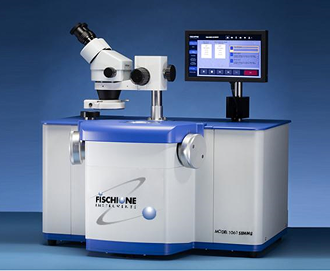 SEM Mill MODEL1061